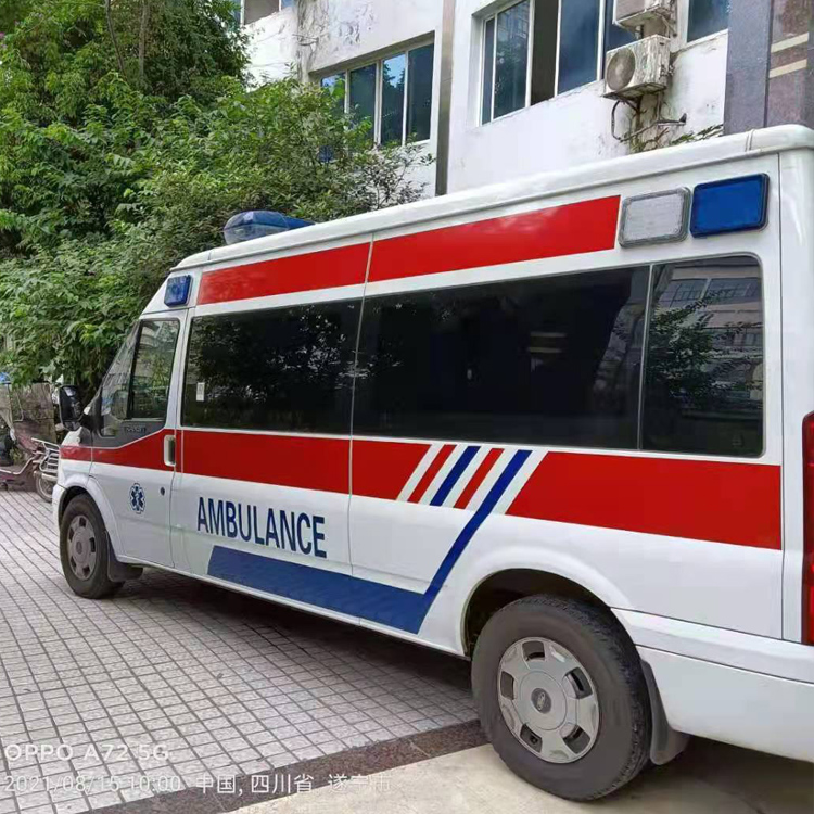 宁德重症转院救护车出租